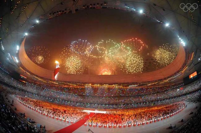 “川渝申奥”上热搜!2032年奥运会申办有哪些竞争者?