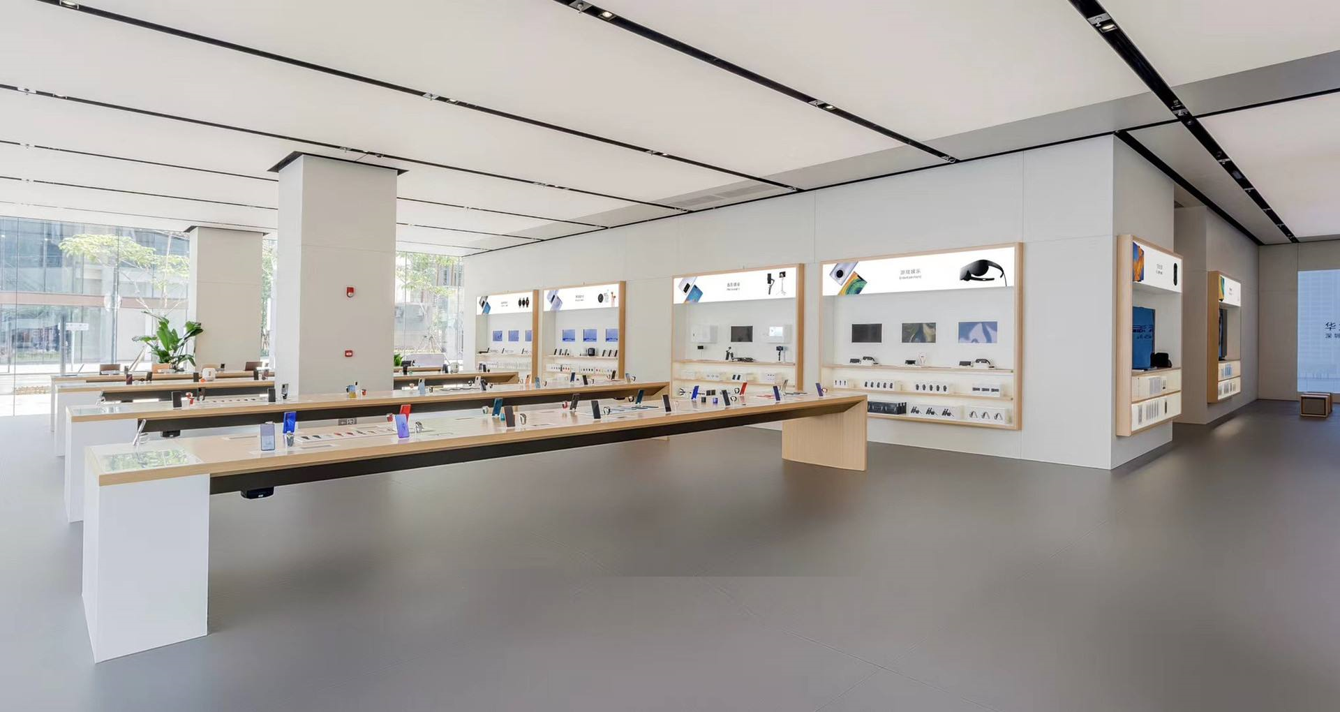门店拓展-易信电子增开温江手机医馆连锁店