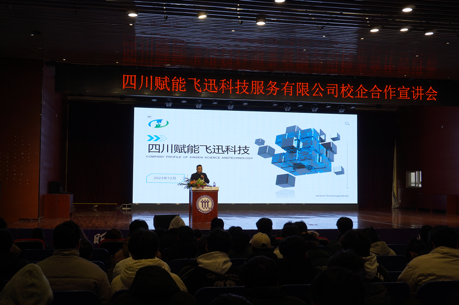 QQ截图1120231221205404.png QQ截图1120231221205404.png