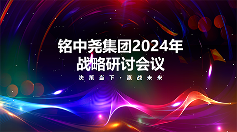 微信图片_20240123181723.png 微信图片_20240123181723.png