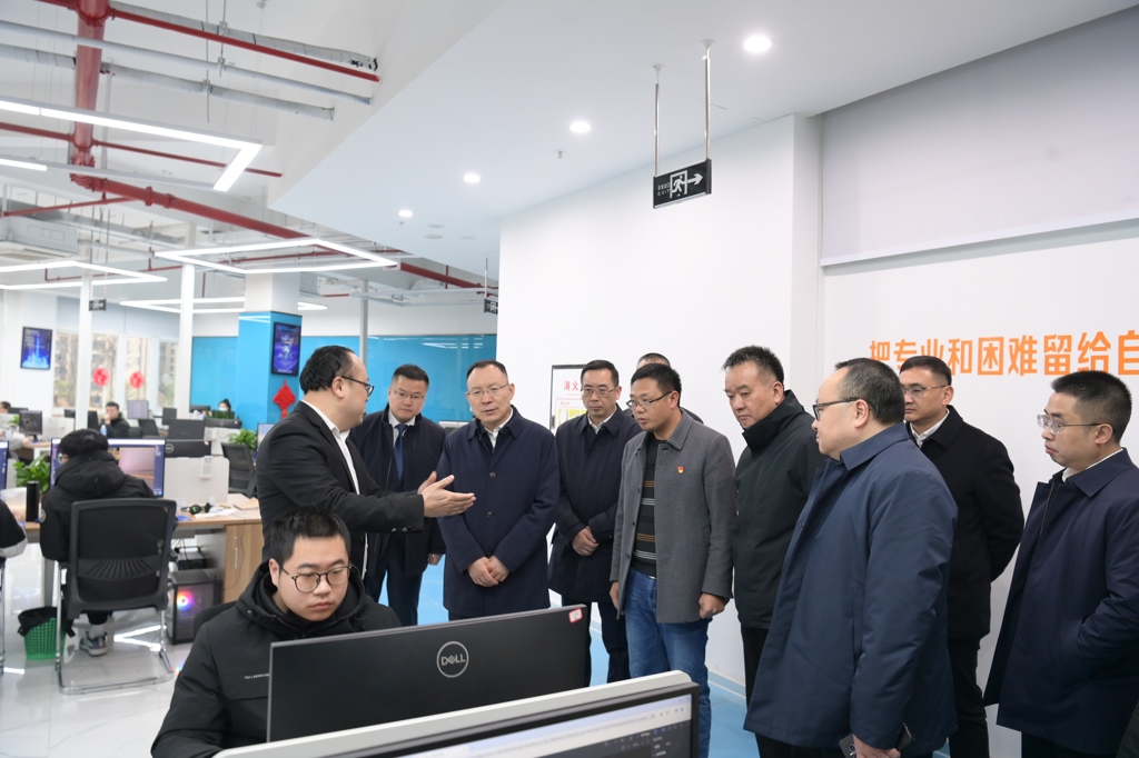 “开局就是决战、起步就是冲刺”德阳市委书记李文清带队赴天府数谷赋能飞迅科技服务有限公司调研并指导工作
