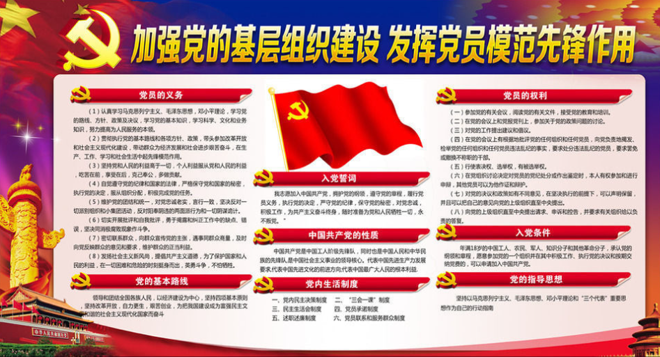 0a753d753eb3778e90c6c0606dde0e3.png 0a753d753eb3778e90c6c0606dde0e3.png
