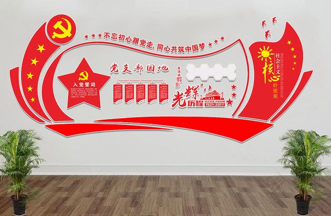 2472620d46923637493ae03d1f586d4.png 2472620d46923637493ae03d1f586d4.png