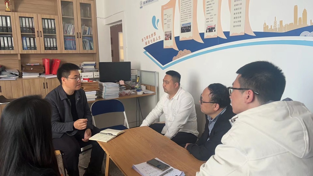 四川赋能飞迅科技服务有限公司成功申报德阳市青年就业见习基地
