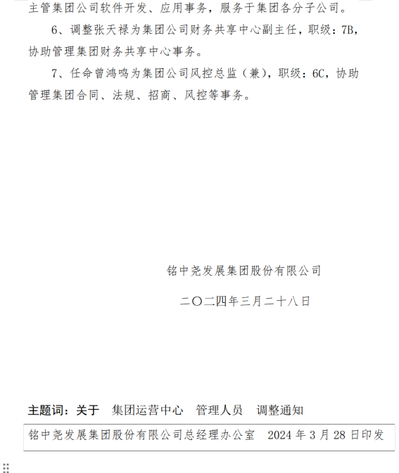 b39a5e5079c9eb79c91f23a864dbad3.png