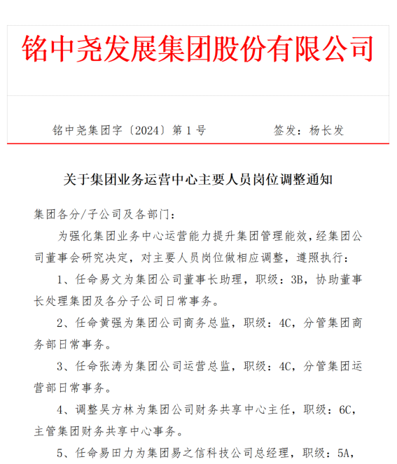e4058f7da6eda6de7b0846e91a5cbcf.png