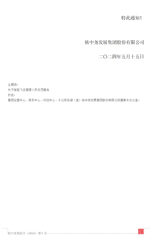 17b1c870cf78b48aa856d891a4d748d.png