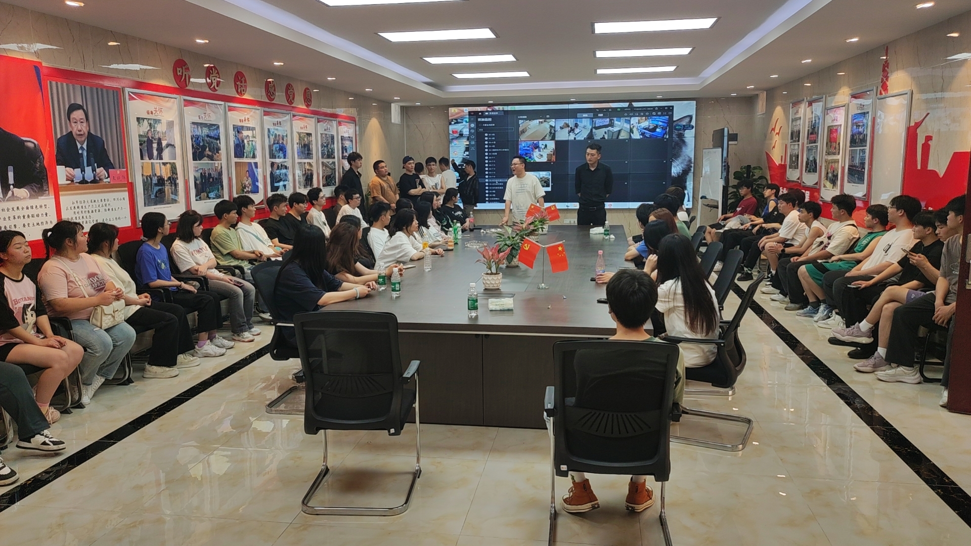 业务会议.jpg 业务会议.jpg