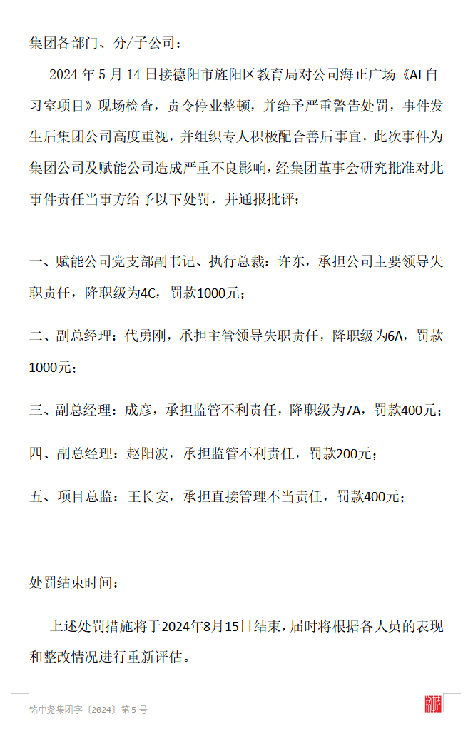 47b8729e52d234270c792cf46d7a335.png