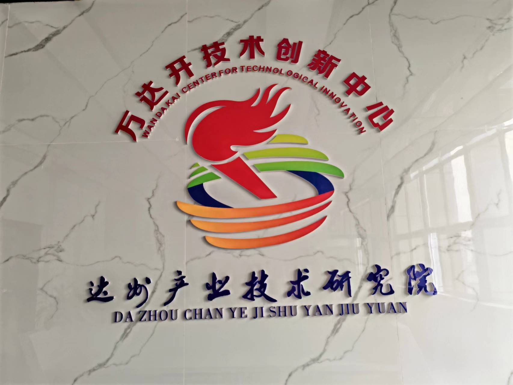 aa8a13ce832d64dabb11bf87a073f30.jpg