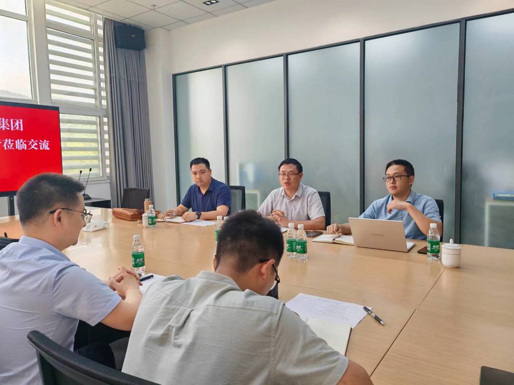 铭中尧发展集团董事长杨长发带队赴达州人工智能研究院考察项目