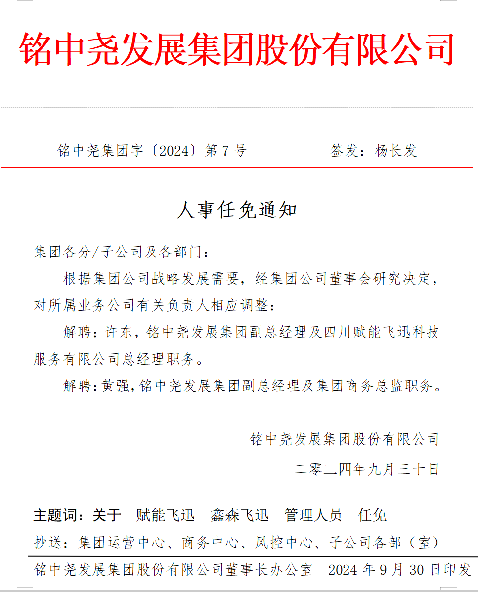 3c190df80c15baa0f641c5914792dfa.png